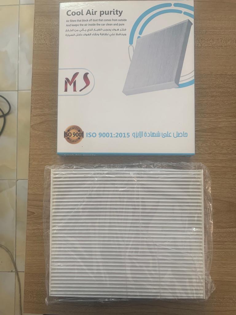 A/C Filter Kia Cerato 2015 [MS] (Made in Egypt) (KIA-CER-01)