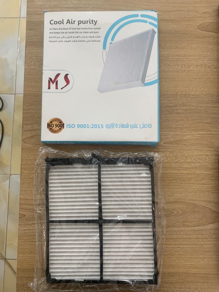 A/C Filter Mazda 3 2018 [MS] (Made in Egypt) (Mazda 3-MS-003)