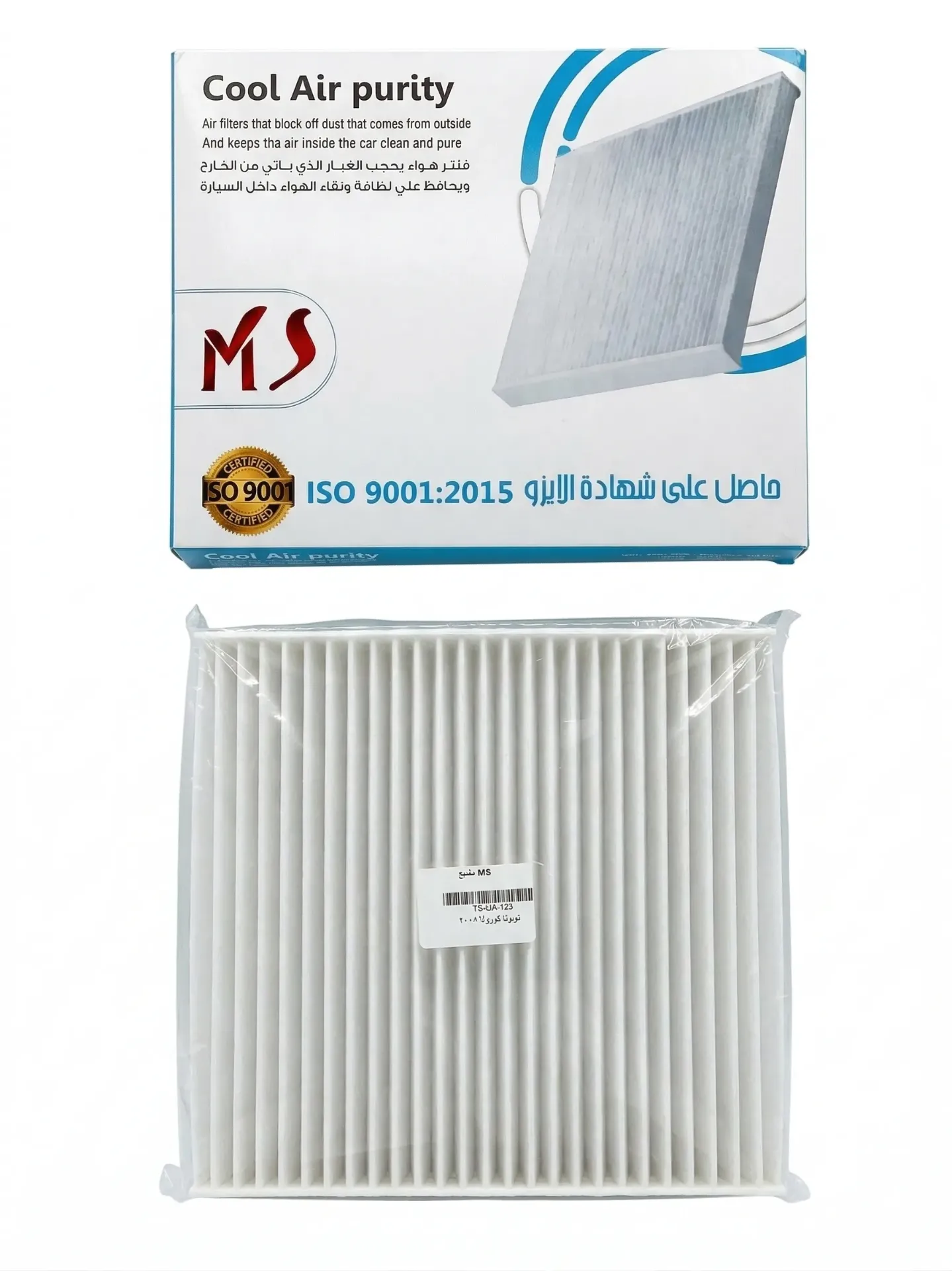 A/C Filter Chevrolet Optra 2009 [MS] (Made in Egypt) (CER15-04)
