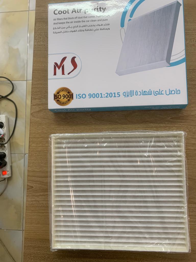 [F525] A/C Filter Hyundai Elantra AD + Tuscon [MS] (Made in Egypt) (HUAtos-04)