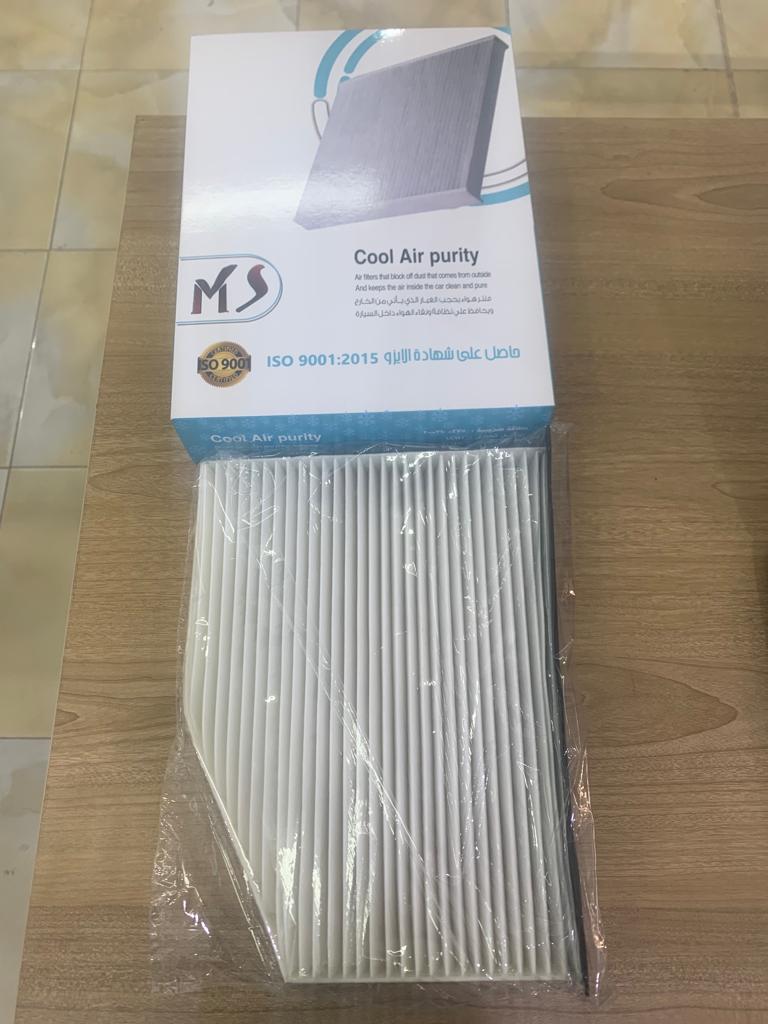 [F502] A/C Filter Skoda Octavia A5 [MS] (Made in Egypt) (SO4-MS-02)