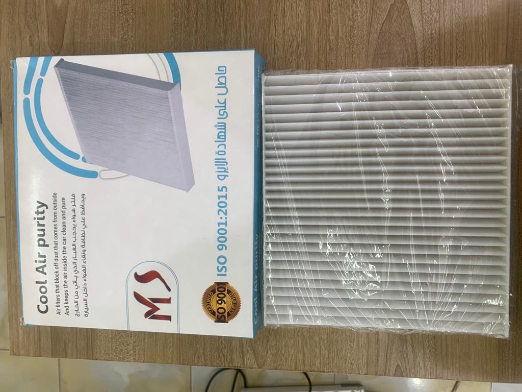 [F501] A/C Filter Skoda Octavia A7 [MS] (Made in Egypt) (SO7-MS-02)