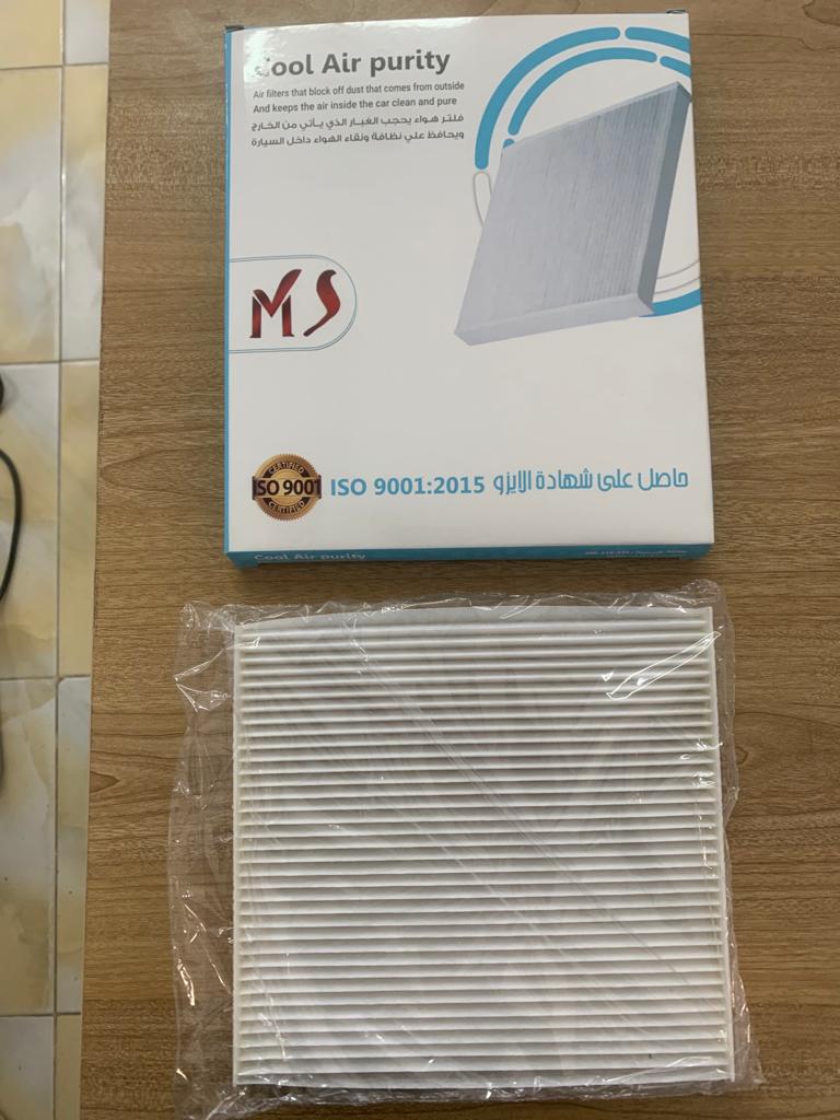 A/C Filter Toyota Corolla 2001 - 2007 [MS] (Made in Egypt) (TC-MS-04)