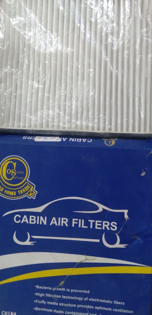 [F098] A/C Filter Renault New Logan [Captain Ossama Abou Hamr Trade] (Made in China) (Toyota 22066)