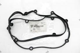[G099] Gasket Timing Cover Hyundai Verna Big [Luxsy] (Made in Korea) //
