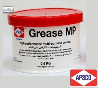 [O202] Grease 0.5kg [Apsco] (made in Saudi Arabia)- 