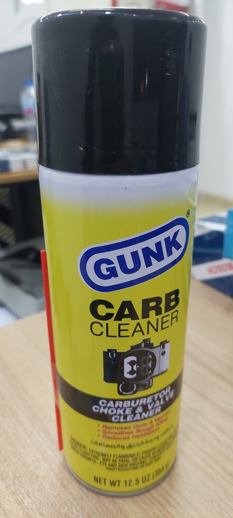 carburetor cleaner [Gunk] (Yellow)(M4814HEE-E)