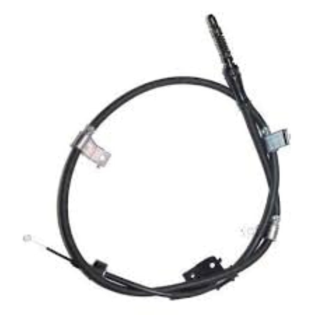 Hand Brake Wire Set Daewoo Lanos 