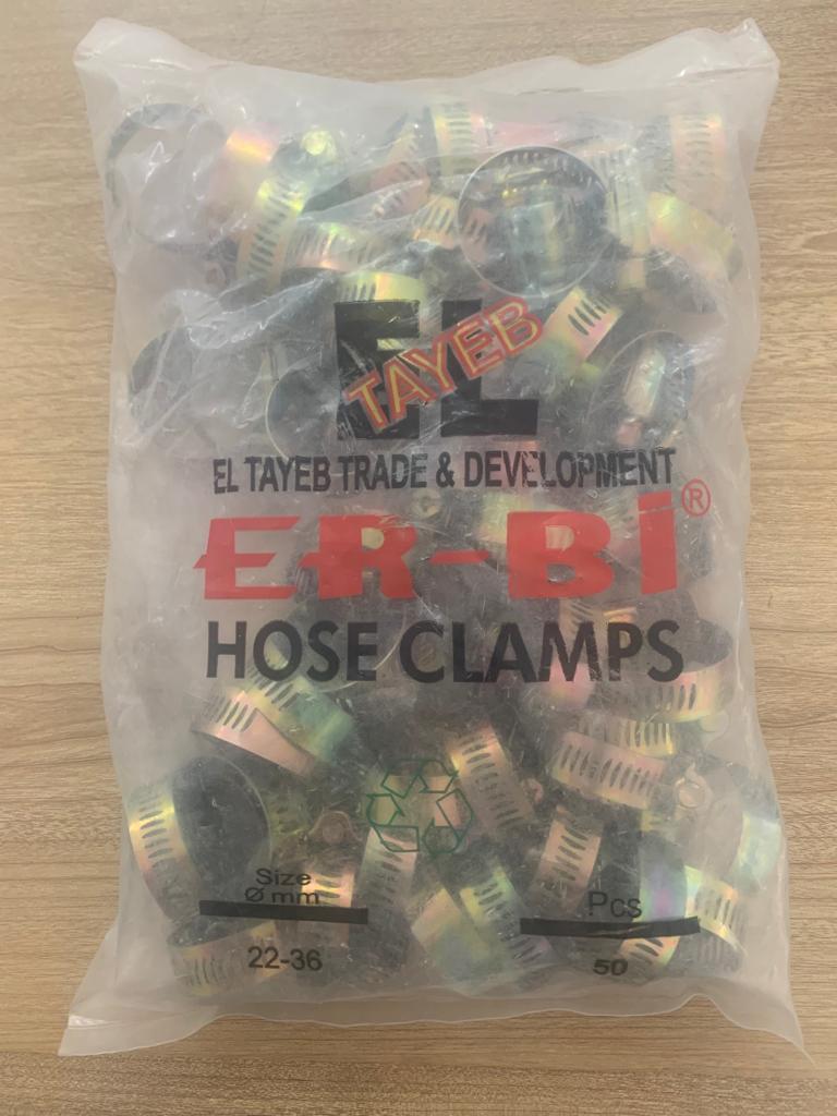 [SU034] Hose Clip 1.25" (22-36mm) El Tayeb (AR12)