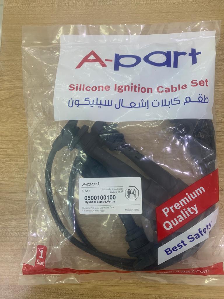 Ignition Cables Set Hyundai Verna [A-Part] (Made in Korea) (0500100100)