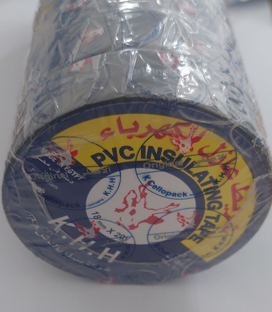 [E018] شـــــــــــريط لحـــــــــام كبير غــــــــــزالة