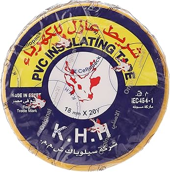 [E017] Electrical Insulation Tape Small [Ghazala]