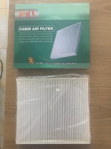 [F504] A/C Filter Chevrolet Cruze / Opel Astra J [MS] (Made in Egypt) (OA-MS-04)