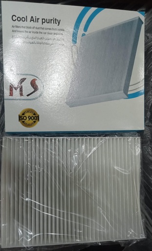 [F549] A/C Filter Renault Megane 4 [MS] (Made in Egypt) (NQ-MS-03) 