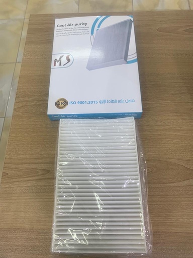 [F552] A/C Filter Renault Fluence [MS] (Made in Egypt) (RF-MS-02) 
