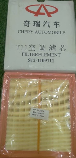 [F655] Air Filter Speranza 113 [After Market] (Made in China) (S12-1109111)