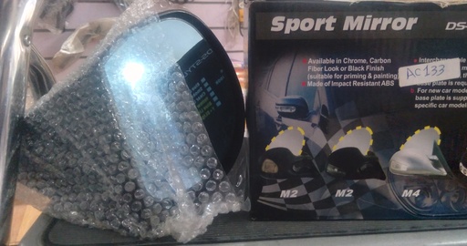 [AC133] Mirror Set Sport DS (made in China) 