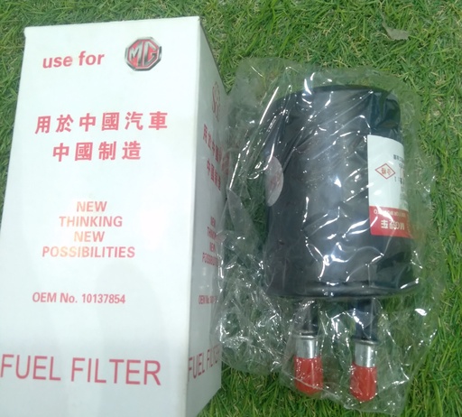 [F668] Fuel Filter MG [SCL] (10137854)(made in China) 