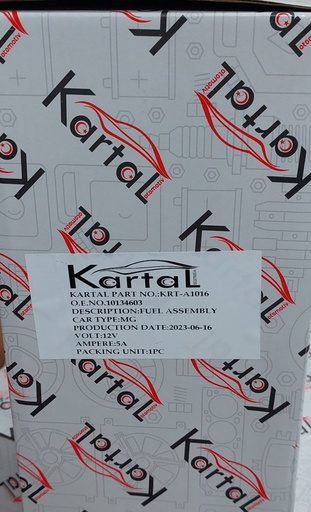 [FL091] [KRT-A1016] طلمبة بنزين كاملة ام جى 6 - كارتال - تركي 