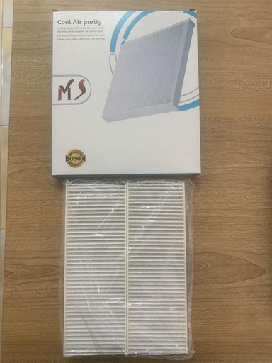 [F516] A/C Filter Peugeot 301 [MS] (Made in Egypt) (P-MS-01) 