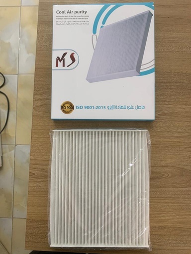 [F521] A/C Filter Hyundai Elantra MD [MS] (Made in Egypt) (MD-MS-04)