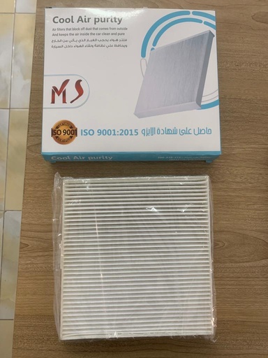 [F512] A/C Filter MG X6 [MS] (Made in Egypt) (MG6-MS-2800)