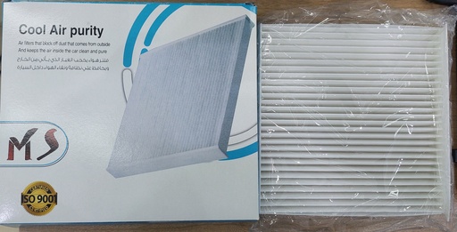 [F513] A/C Filter MG ZS [MS] (Made in Egypt) (MG6-MS-2800) 