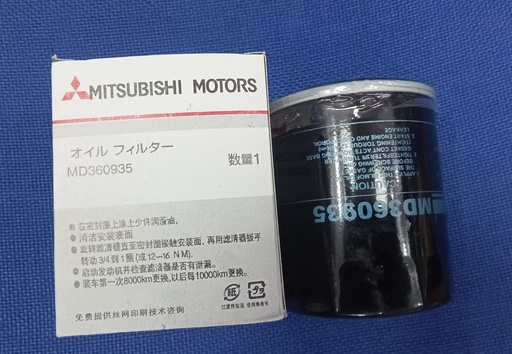 [F136] Oil Filter Mitsubishi Lancer [After Market] (Made in China) (MD360935) 